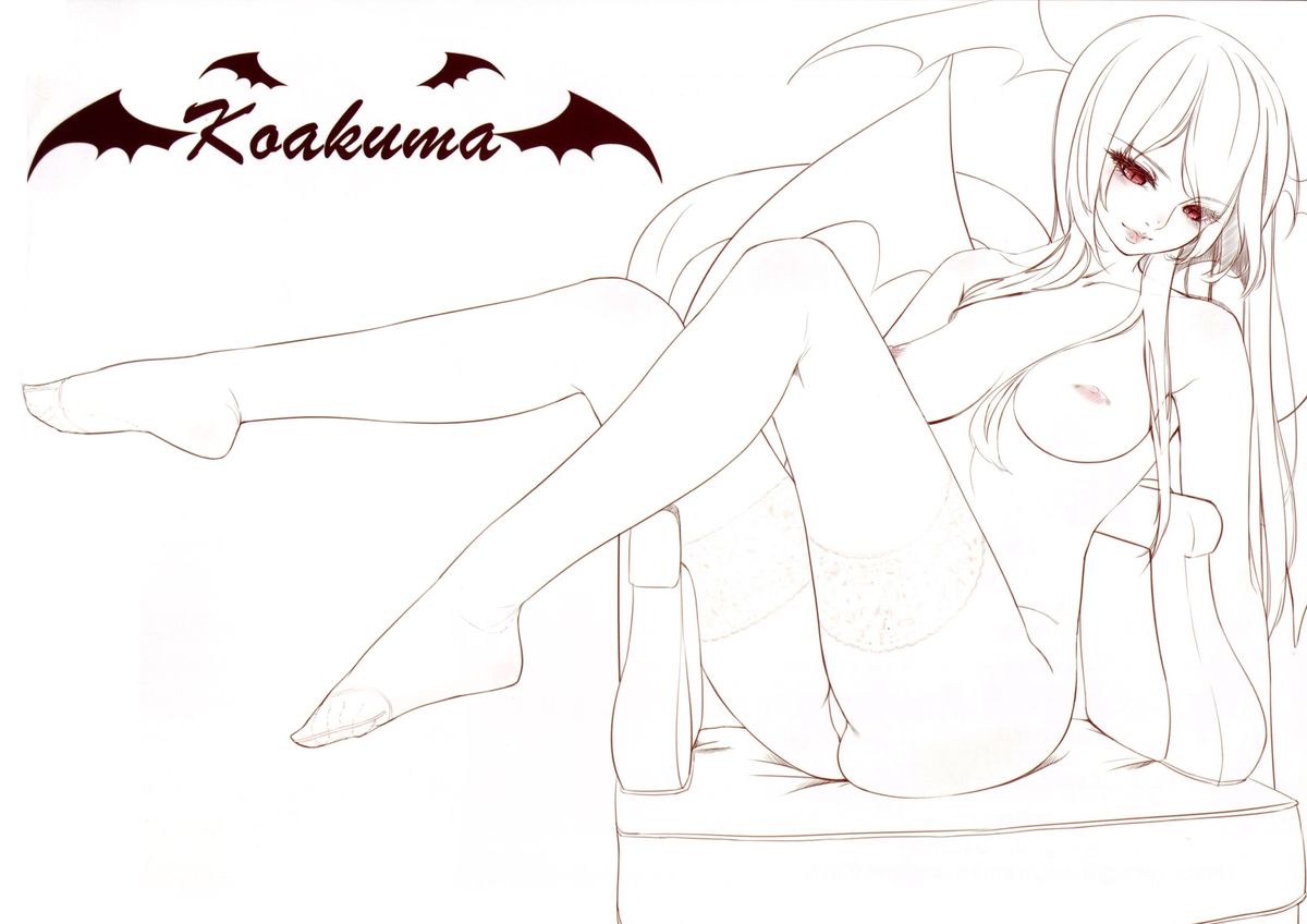 (C84) [RAIL] 館 -White- (東方Project)