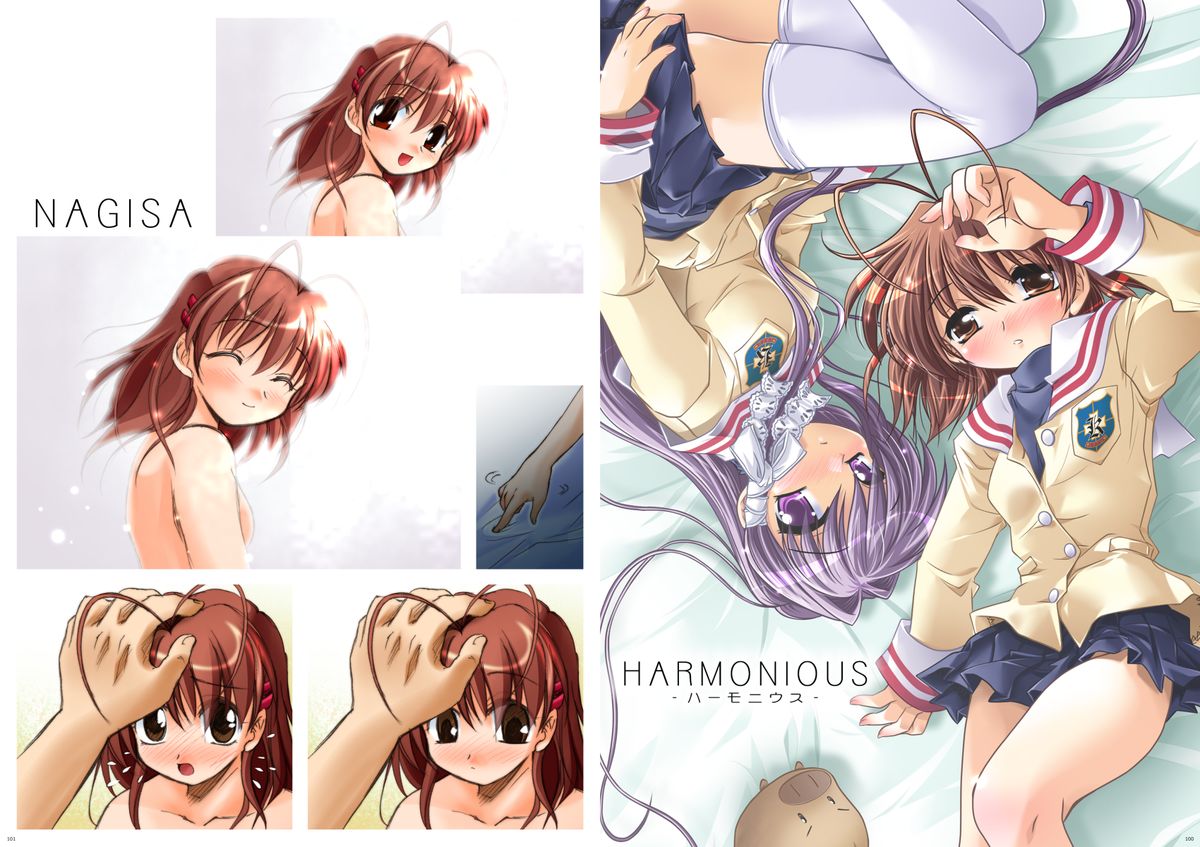 (C74) [わつき屋 (わつきるみ)] わつき屋総集編5 (クラナド)