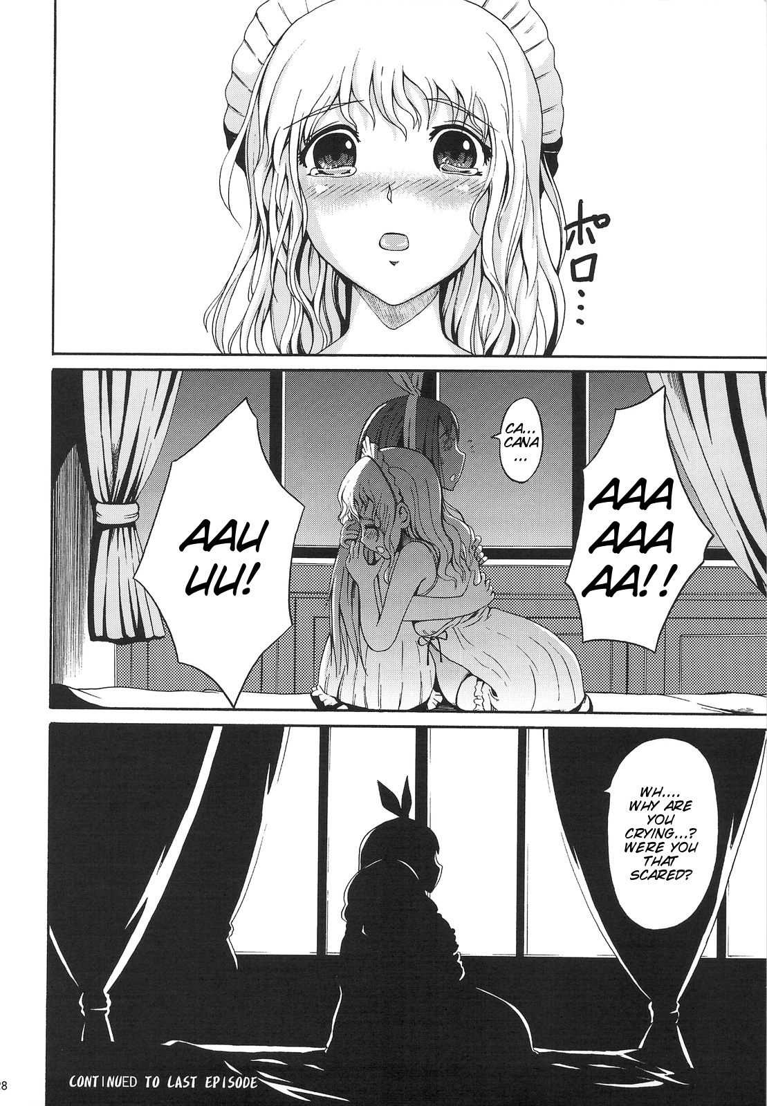 (C74) [絶望しろむじ (しょうさん坊主)] 無音暗闇 ~囀 [英訳]