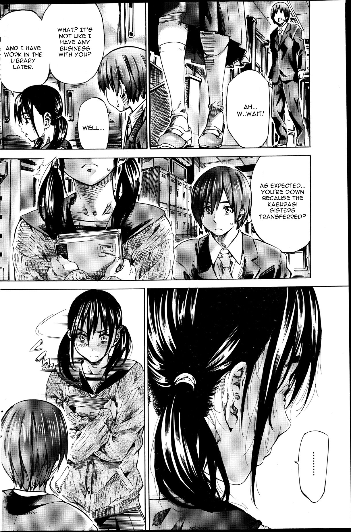 [MARUTA] 空蝉 後編 (COMIC ペンギンクラブ 2013年7月号) [英訳]