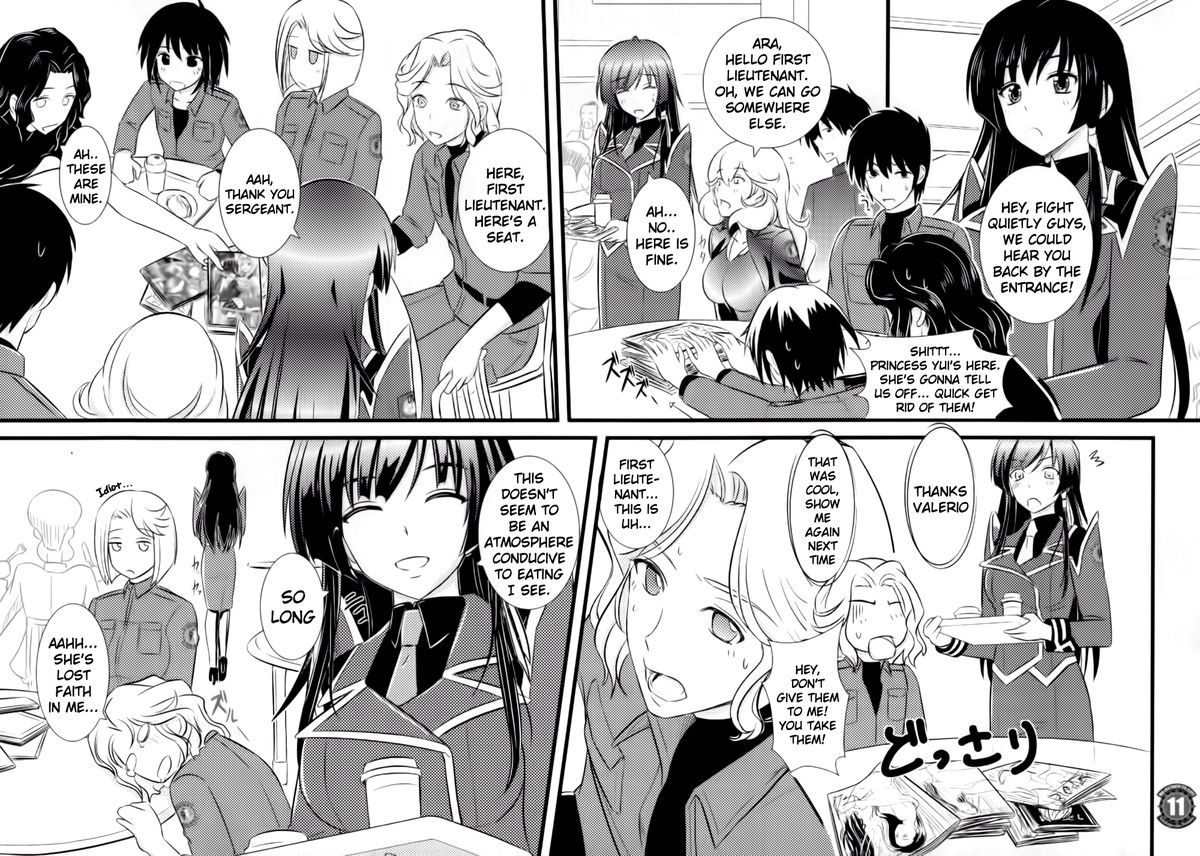 (C81) [なたくが行く! (Xanadu)] リグリアの瞳 (マブラヴ オルタネイティヴ トータル・イクリプス) [英訳] [ページ欠落]