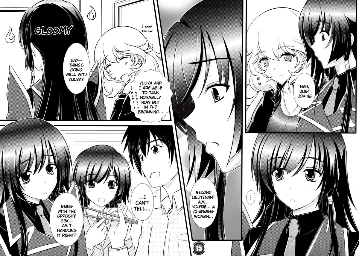 (C81) [なたくが行く! (Xanadu)] リグリアの瞳 (マブラヴ オルタネイティヴ トータル・イクリプス) [英訳] [ページ欠落]