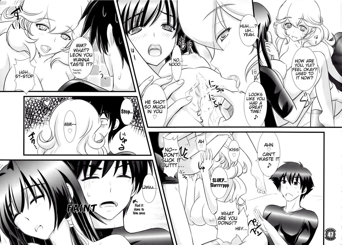 (C81) [なたくが行く! (Xanadu)] リグリアの瞳 (マブラヴ オルタネイティヴ トータル・イクリプス) [英訳] [ページ欠落]