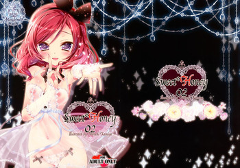 (C84)[まねきねこ(かみやまねき)] スイート*ハニー 02