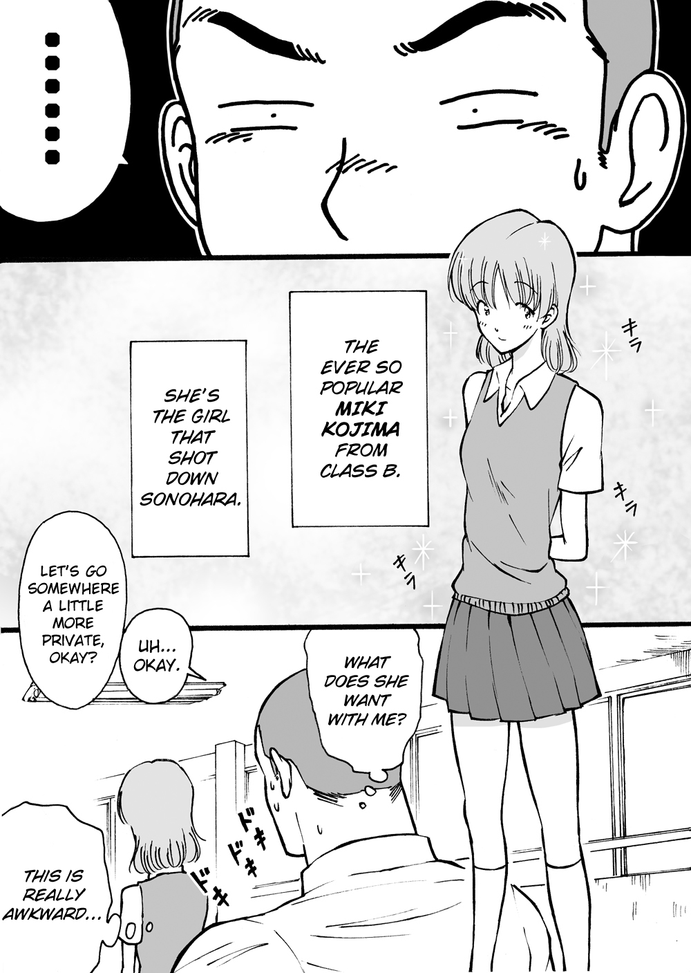 [あかはち] モテモテ野球部男【前編】 [英訳]