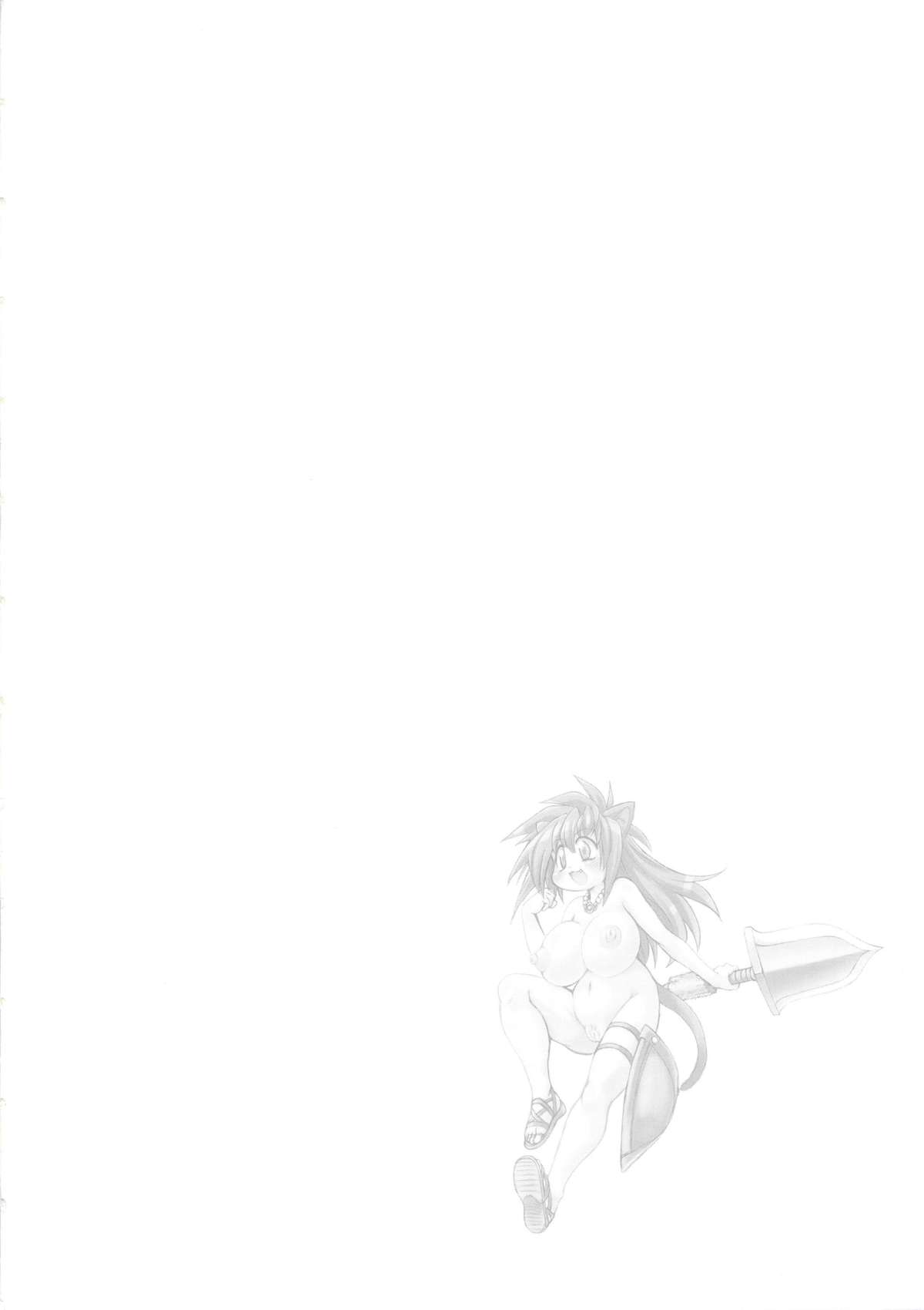 (C77) [四万十清流 (四万十曜太)] Nyan Sword 2