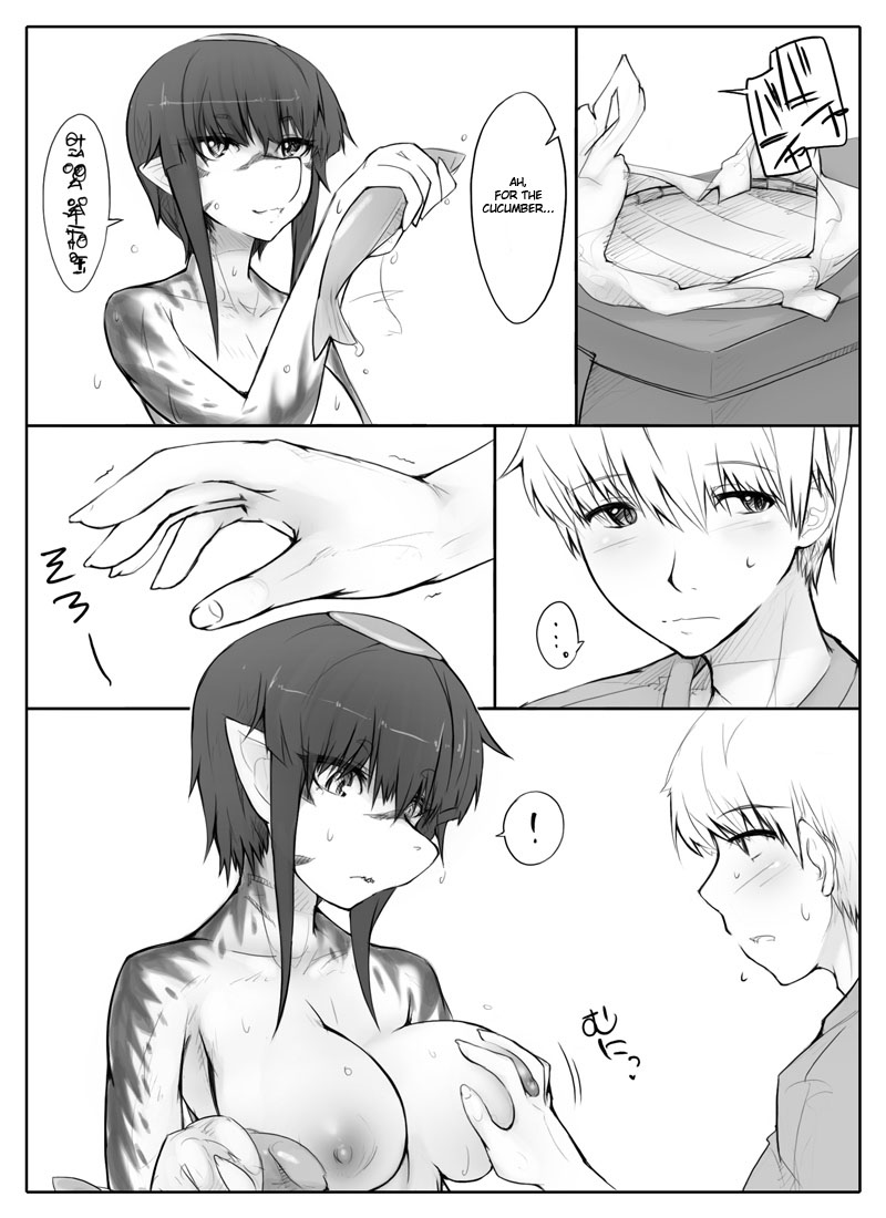 [あぶぶ] 旦那の不在で身体を持余してる人妻河童はキュウリ渡せば簡単にヤれる [英訳]
