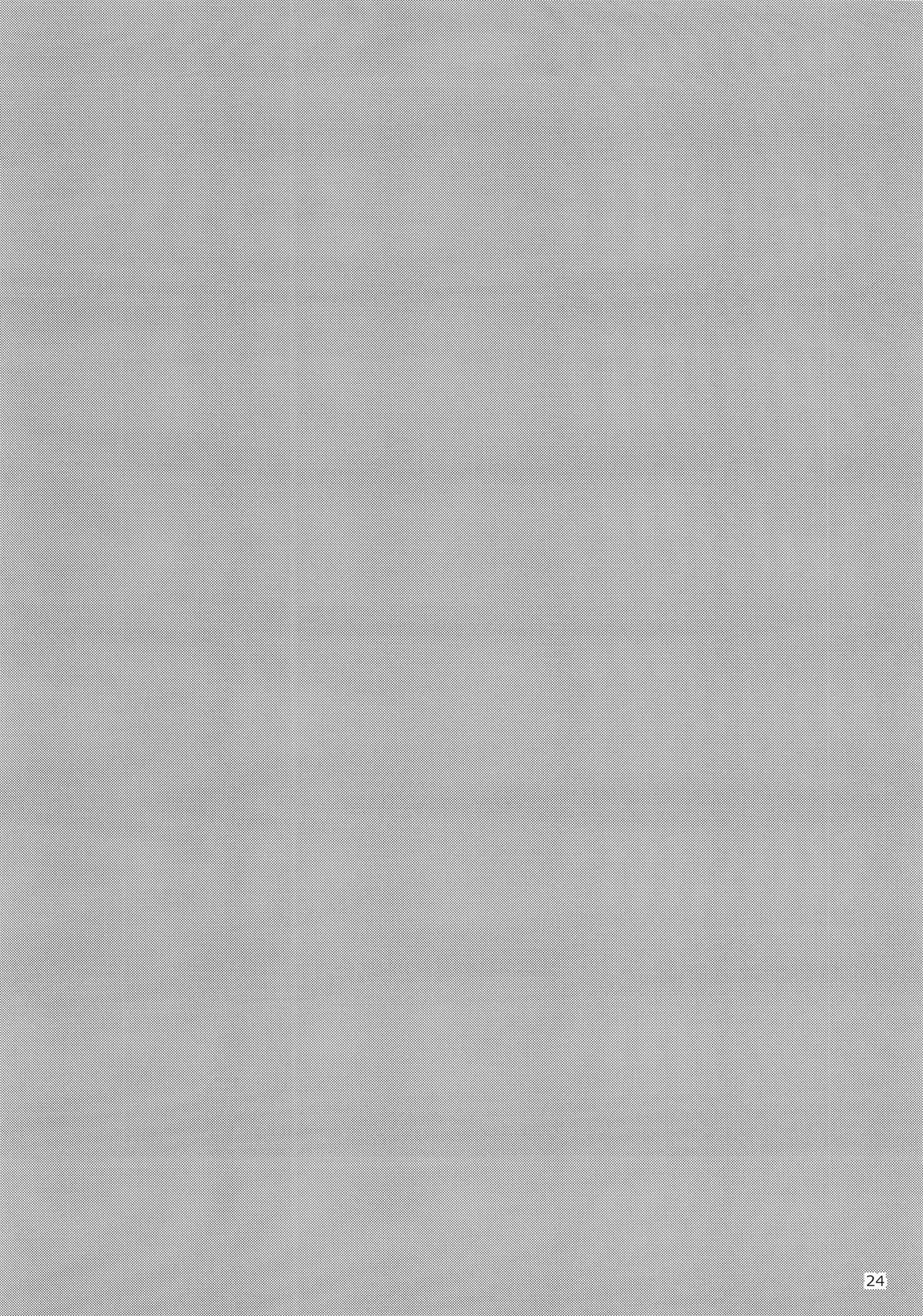 (COMIC1☆4) [r.i.s factory (るしゅーと)] sorellastra (けいおん！)