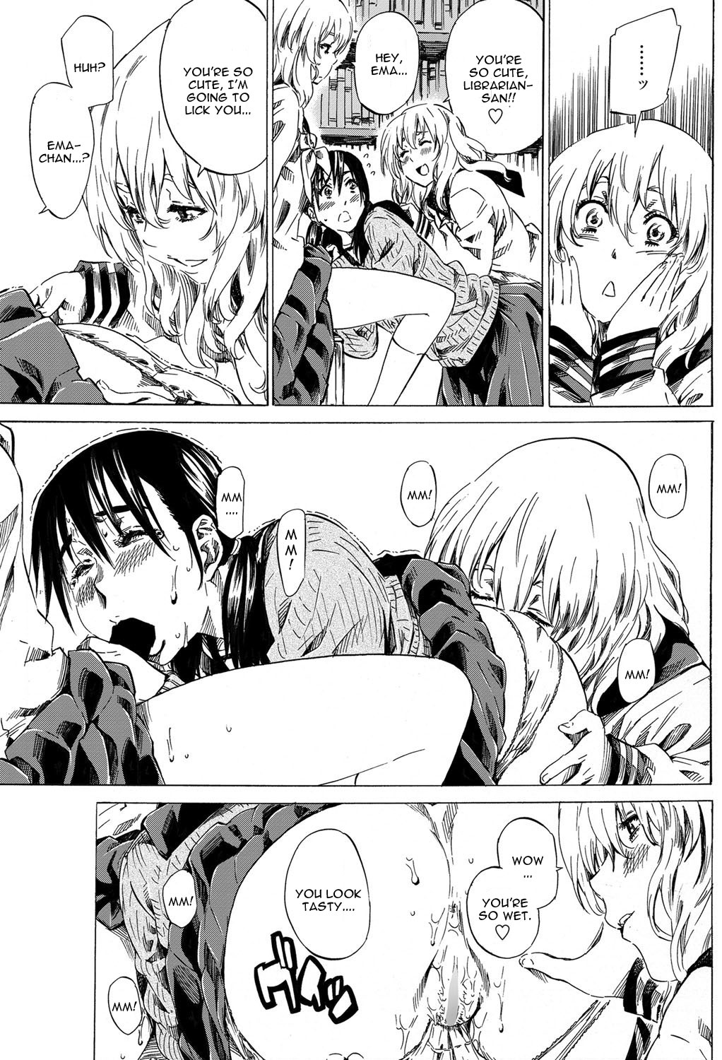 [MARUTA] 空蝉 中編 (COMIC ペンギンクラブ 2013年6月号) [英訳] [DL版]