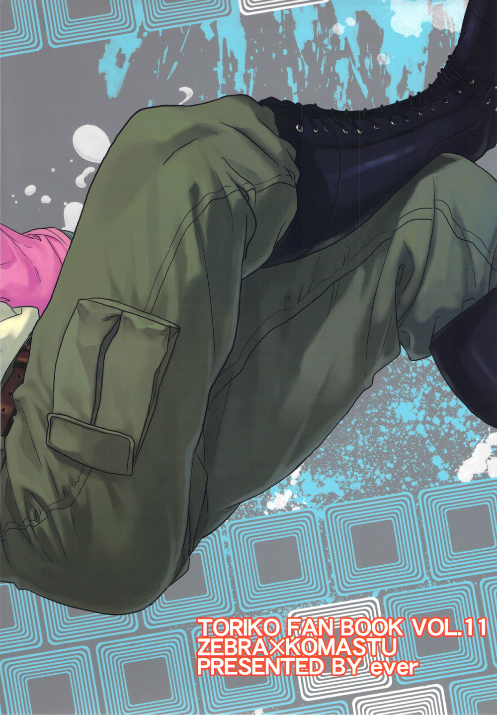 [ever (ジロウ) BEAT! (トリコ)