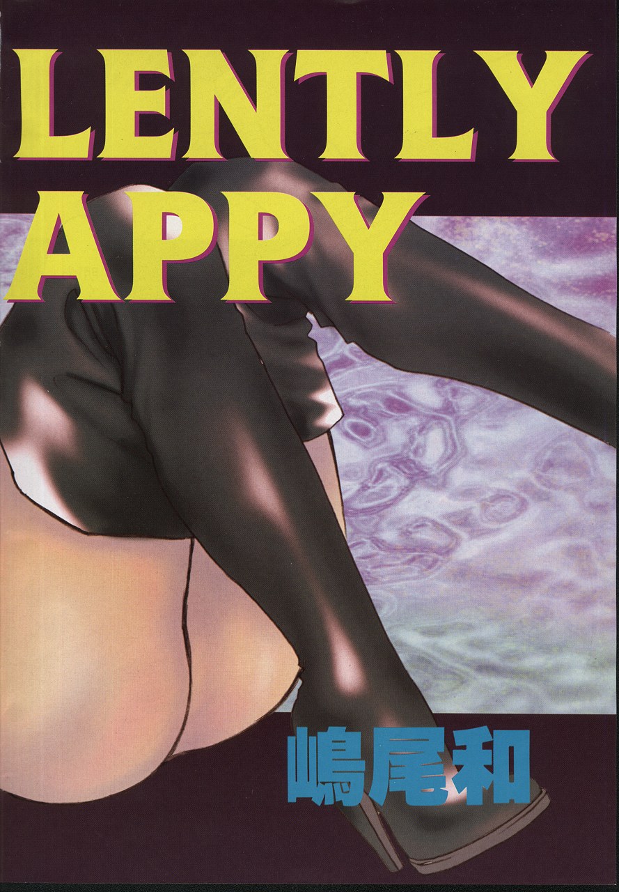 COMIC 夢雅 1999-10