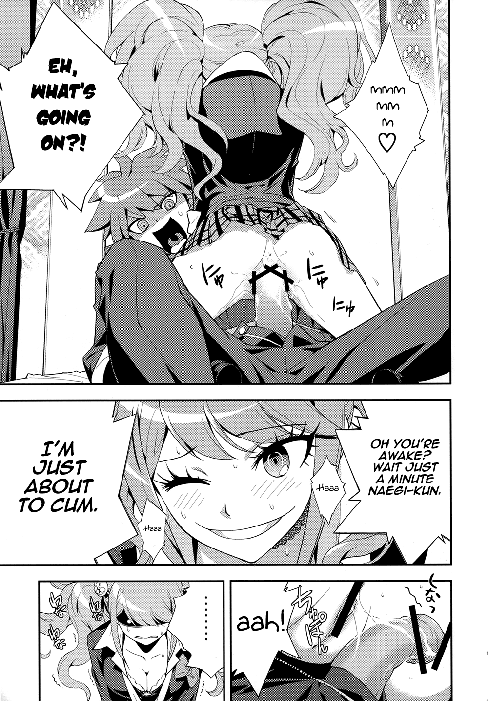 (C84) [はぽい処 (岡崎武士)] accident (ダンガンロンパ 希望の学園と絶望の高校生) [英訳]