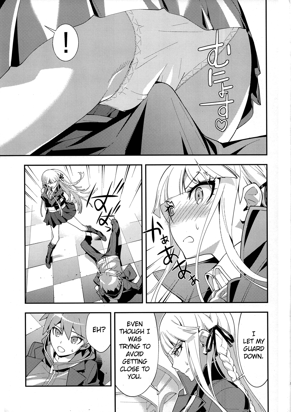 (C84) [はぽい処 (岡崎武士)] accident (ダンガンロンパ 希望の学園と絶望の高校生) [英訳]