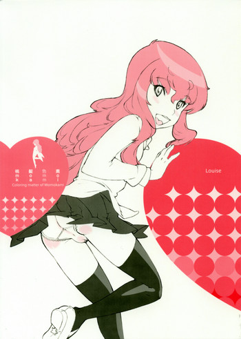 (C71) [神葉烏龍茶] 桃髪色素 (Project BLUE 地球SOS, ゼロの使い魔)