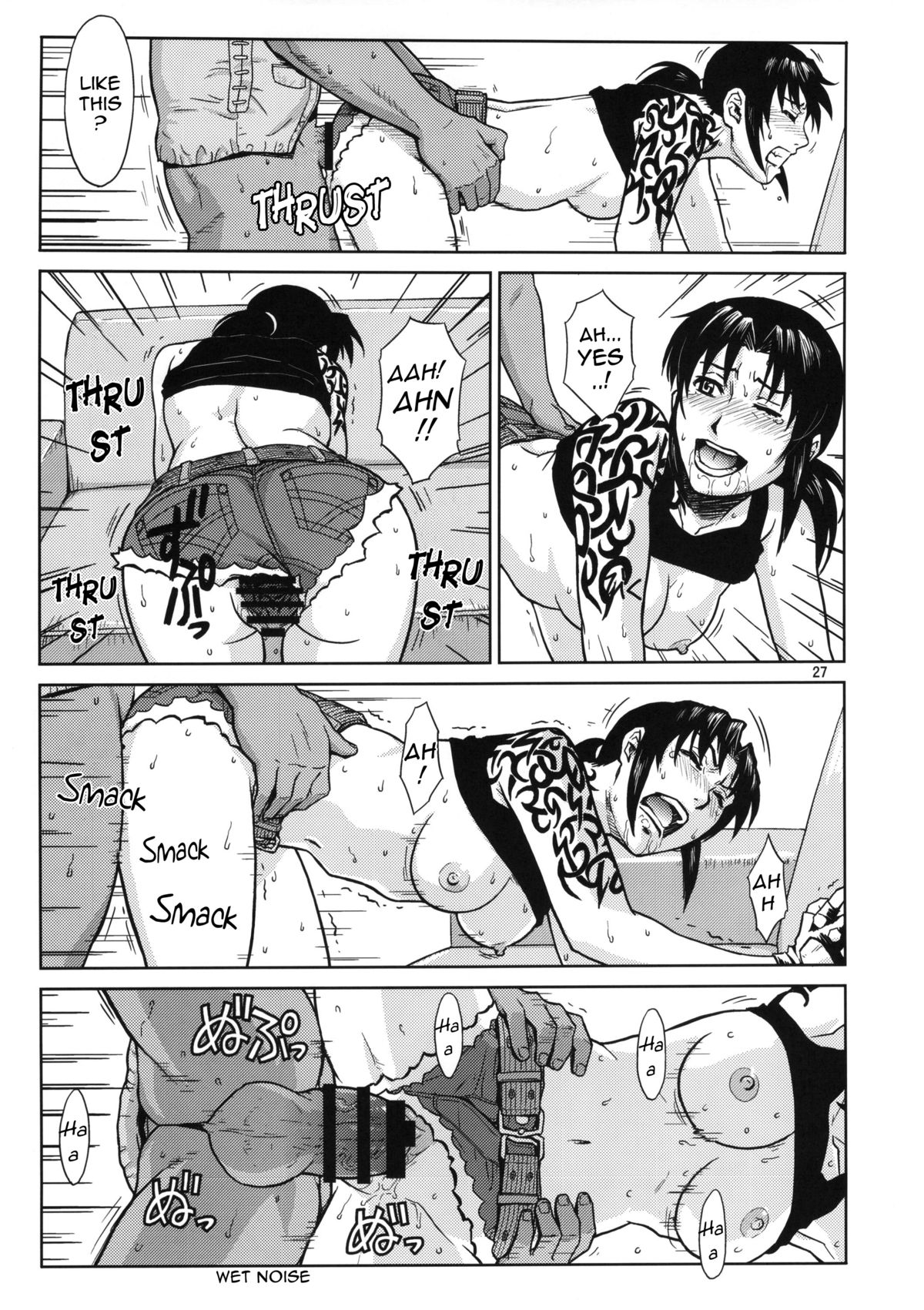 (C84) [AZASUKE WIND (AZASUKE)] SUPER BIG SIZE! (ブラック・ラグーン) [英訳]