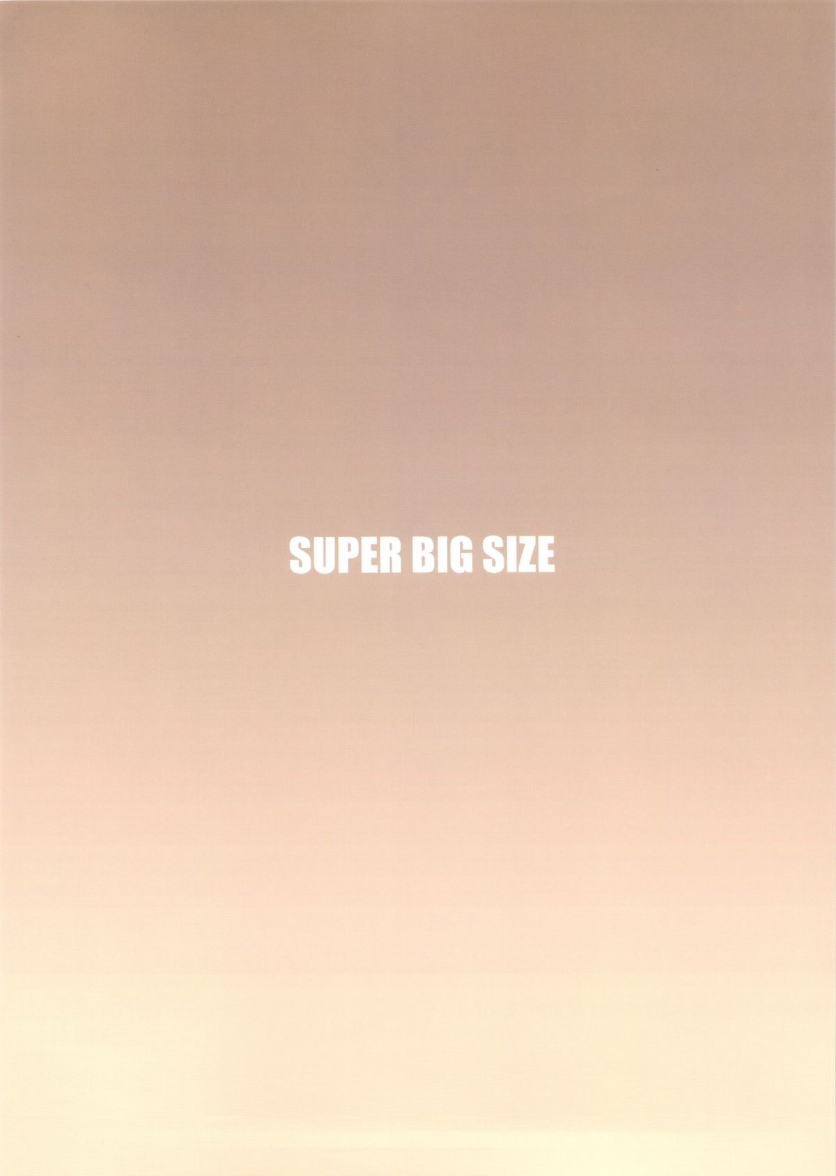 (C84) [AZASUKE WIND (AZASUKE)] SUPER BIG SIZE! (ブラック・ラグーン) [英訳]