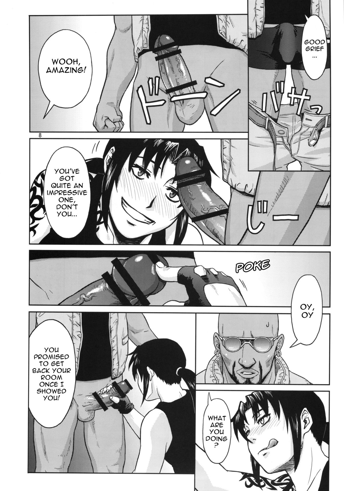 (C84) [AZASUKE WIND (AZASUKE)] SUPER BIG SIZE! (ブラック・ラグーン) [英訳]