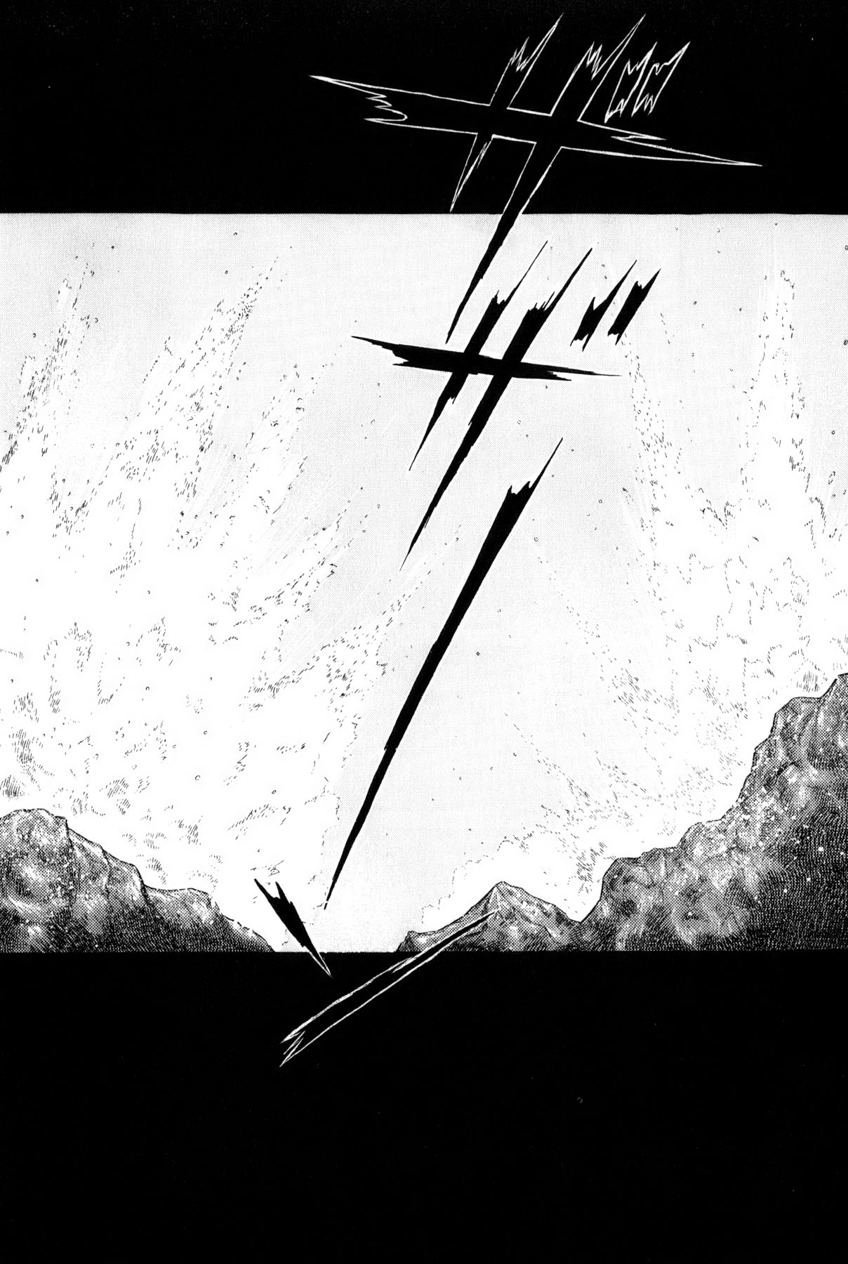 [雨宮 淳] 恋はミラクル！　第5巻