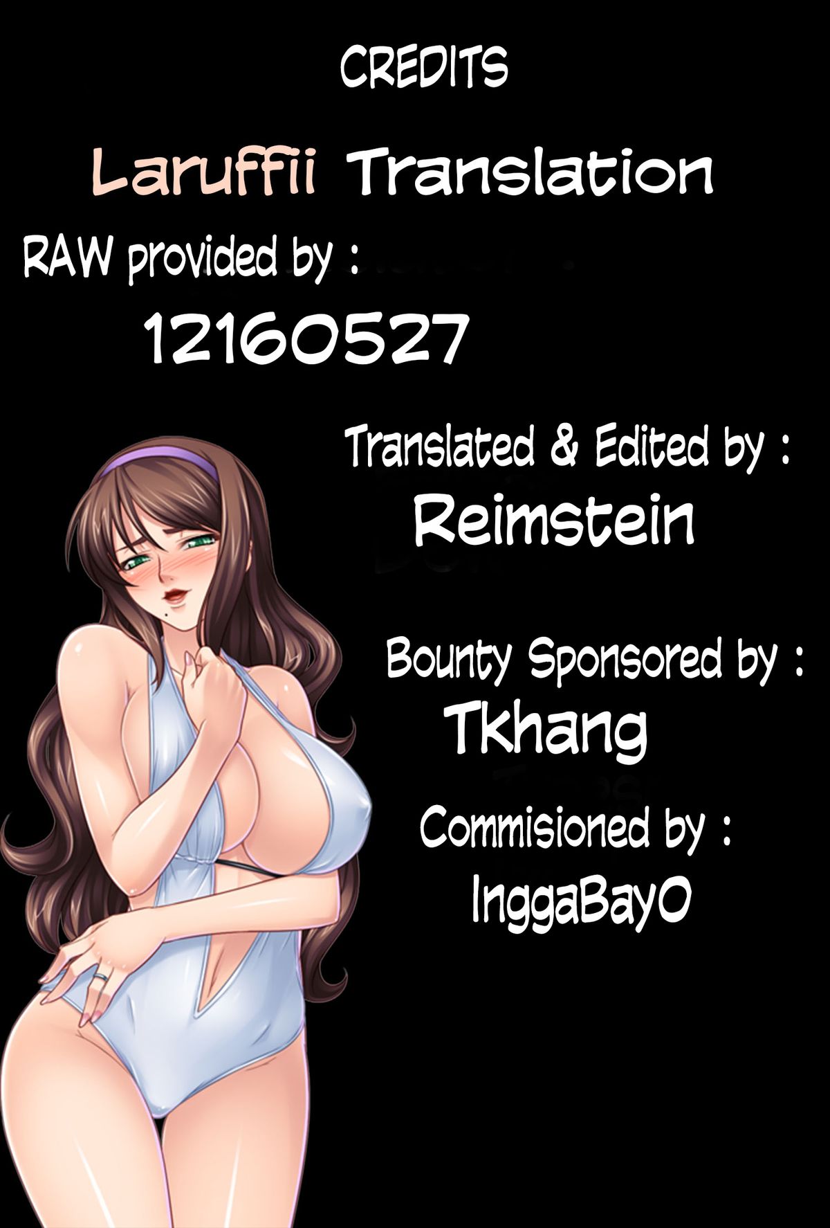 [十六夜のキキ] 母子相姦 甘口マイルドブレンド