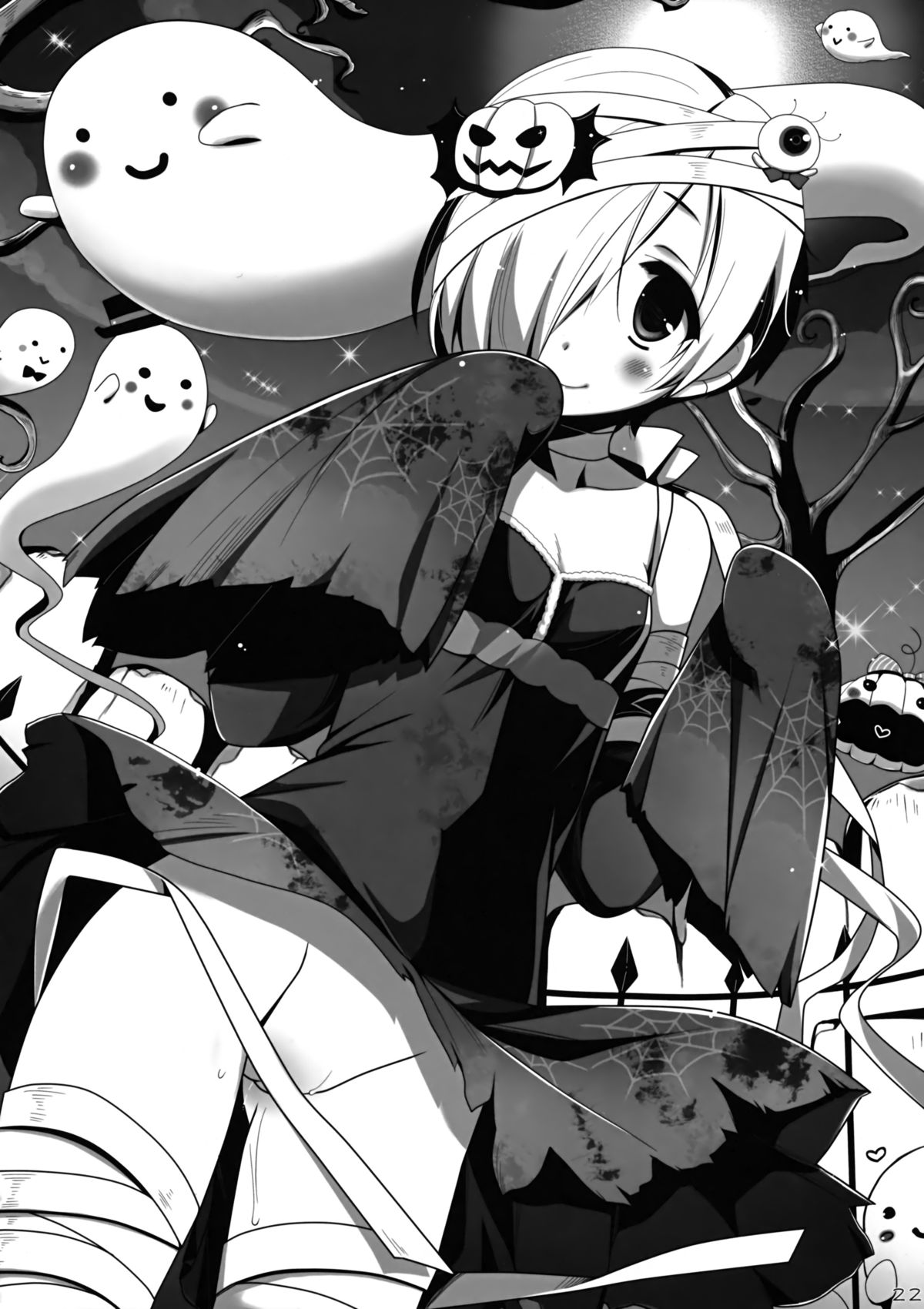 (C84) [BERRY BAGEL (兼清みわ)] SACHIKO'S Summer vacation!! (アイドルマスター CINDERELLA GIRLS)