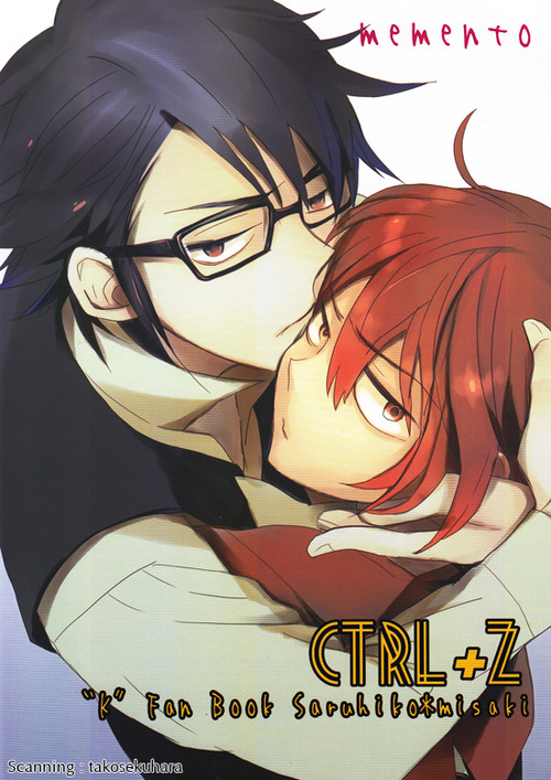 [memento (浪子)] CTRL+Z (K)