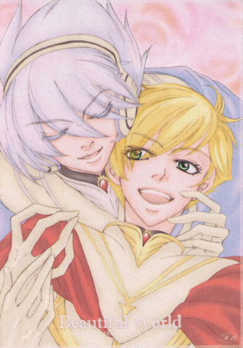 ビューティフルワールド（地球へ…）（やおい）（ジョミーマーキスシン×ソルジャーブルー）