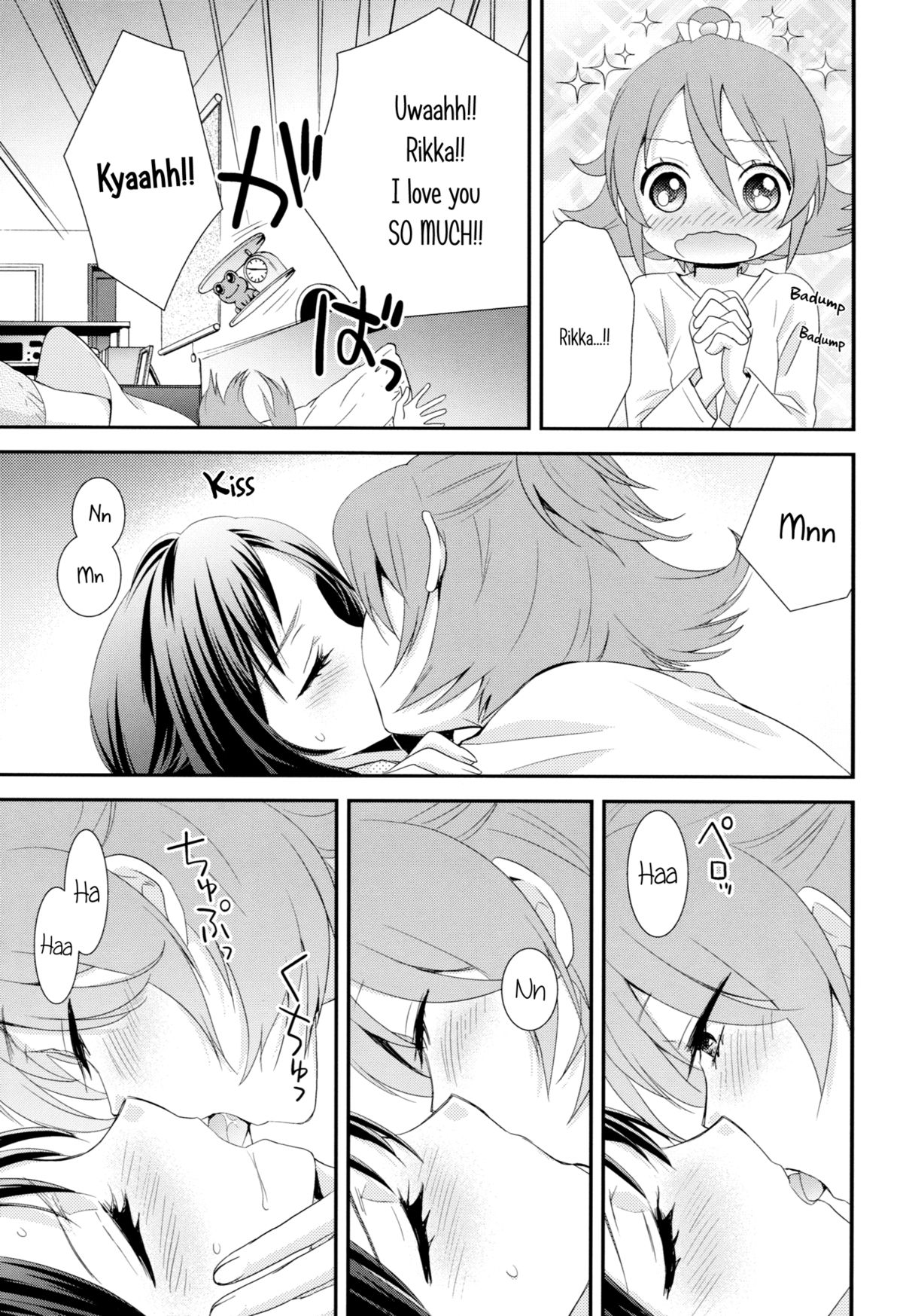 (COMIC1☆7) [スイートピー、COCOA BREAK (大島智、大島永遠)] 幸せの青い鳥 (ドキドキ! プリキュア) [英訳]