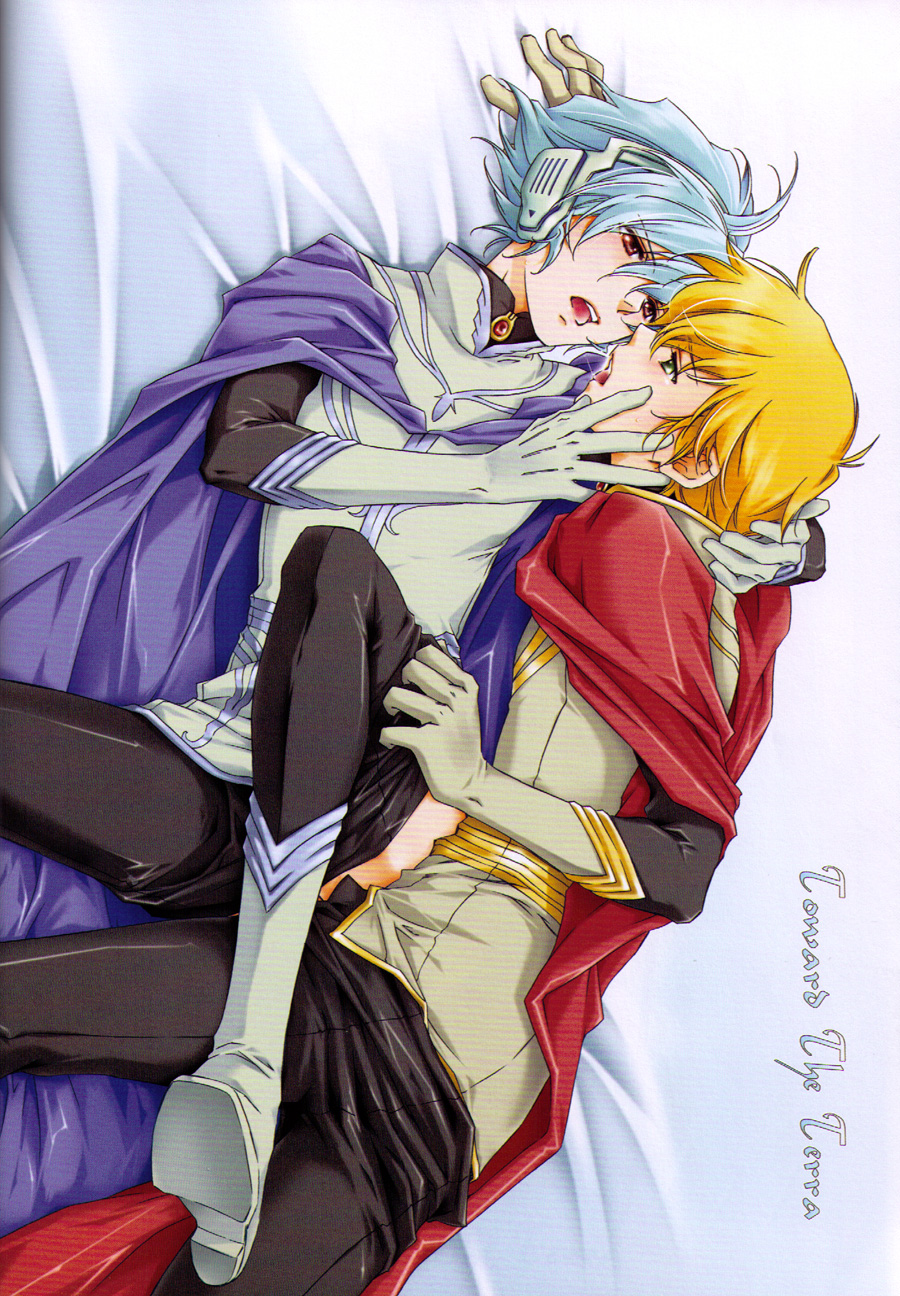 (C72) [ESCAPE CLUB (柊ゆき)] TTT 02 (地球へ…)