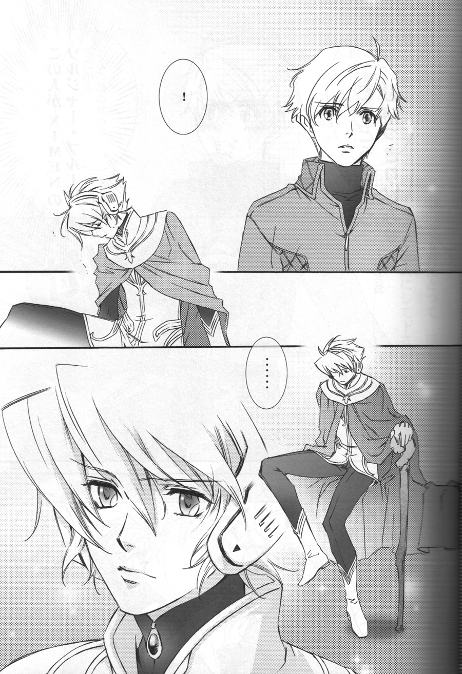 (C72) [ESCAPE CLUB (柊ゆき)] TTT 02 (地球へ…)