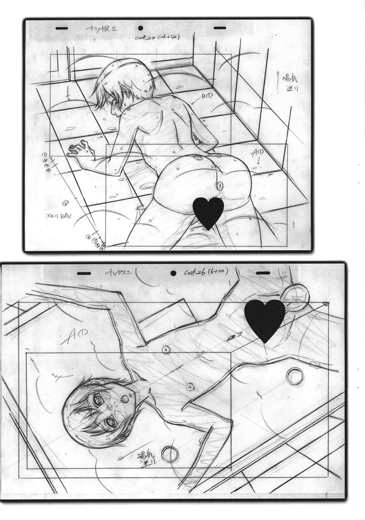 (ショタスクラッチ 20) (同人誌) [Studio Zealot (ぽ～じゅ)] ナツヤスミ。3日目コピー誌 30 Jun. 2013Ver. (オリジナル, ショタ)