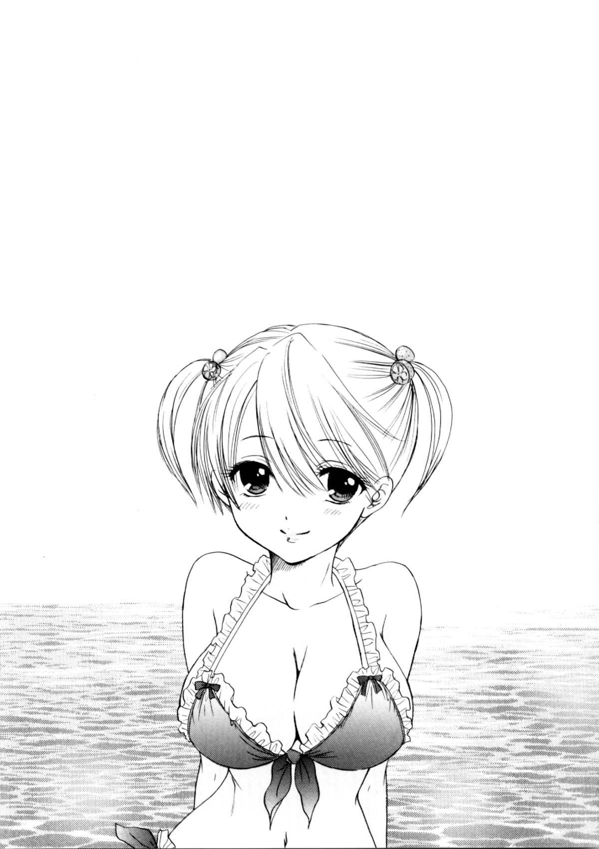 [BEAT-POP (尾崎未来)] FUSHIDARA vs YOKOSHIMA 2 [英訳]