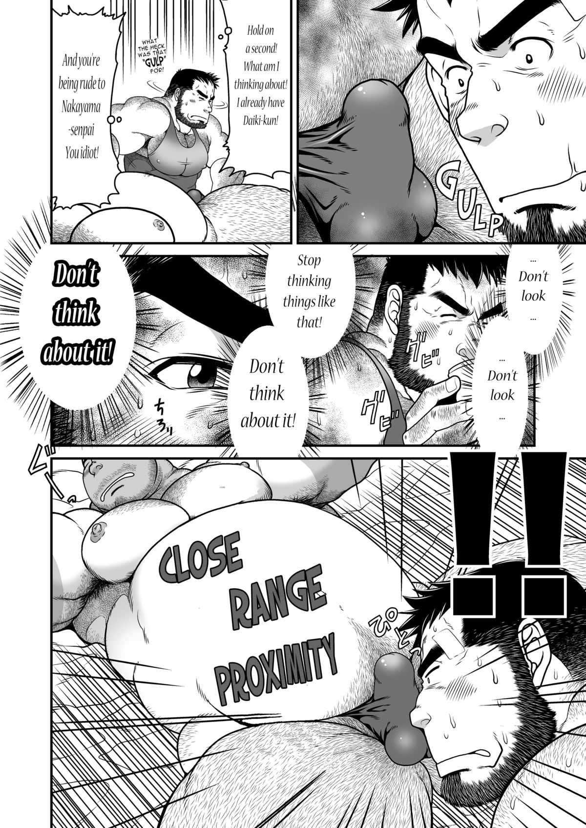 (C84) [根雪堂 (高玖のぞむ)] みんなヤってるか？ [英訳]