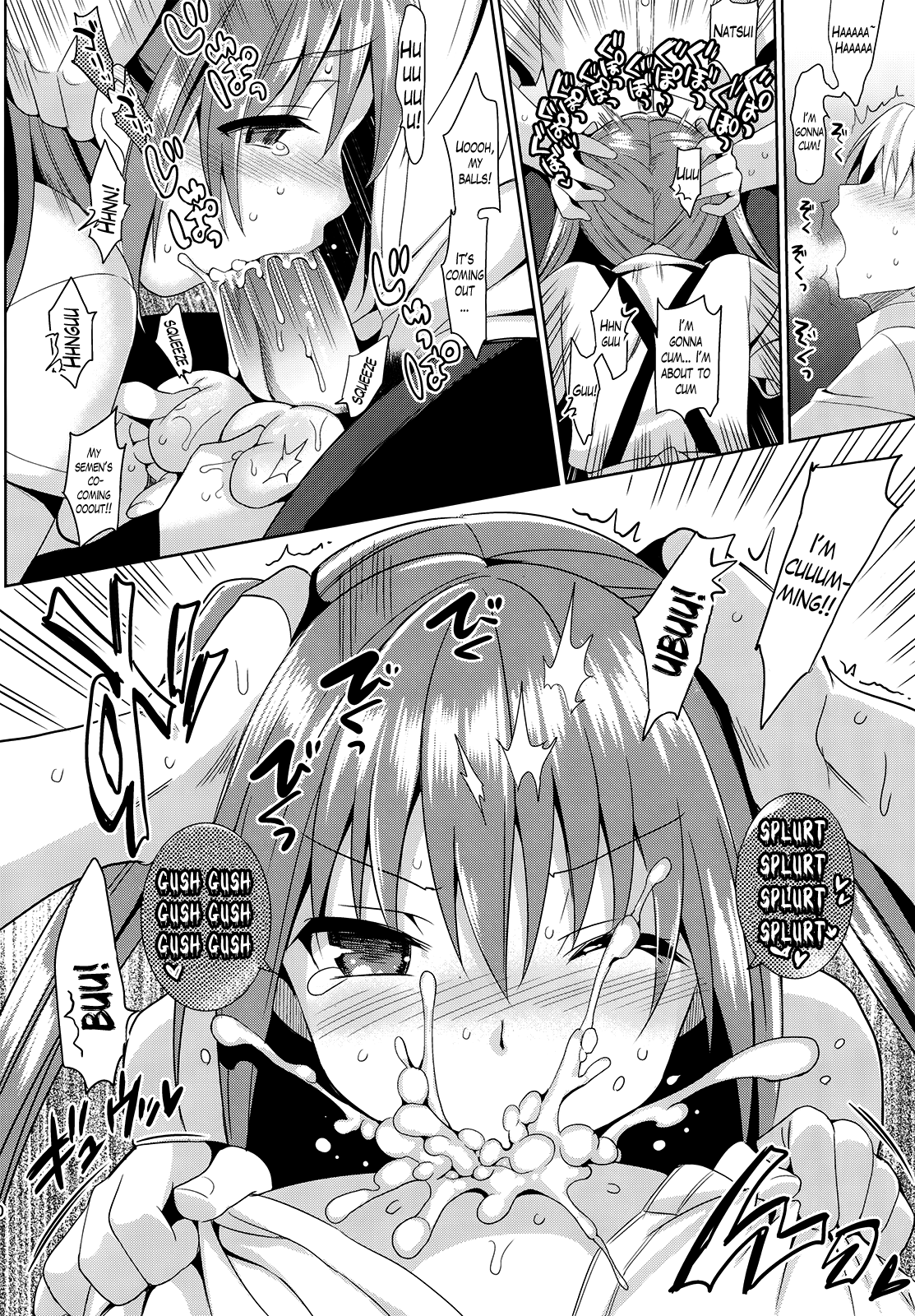 (C84) [abgrund (さいかわゆさ)] JC01 summer [英訳]