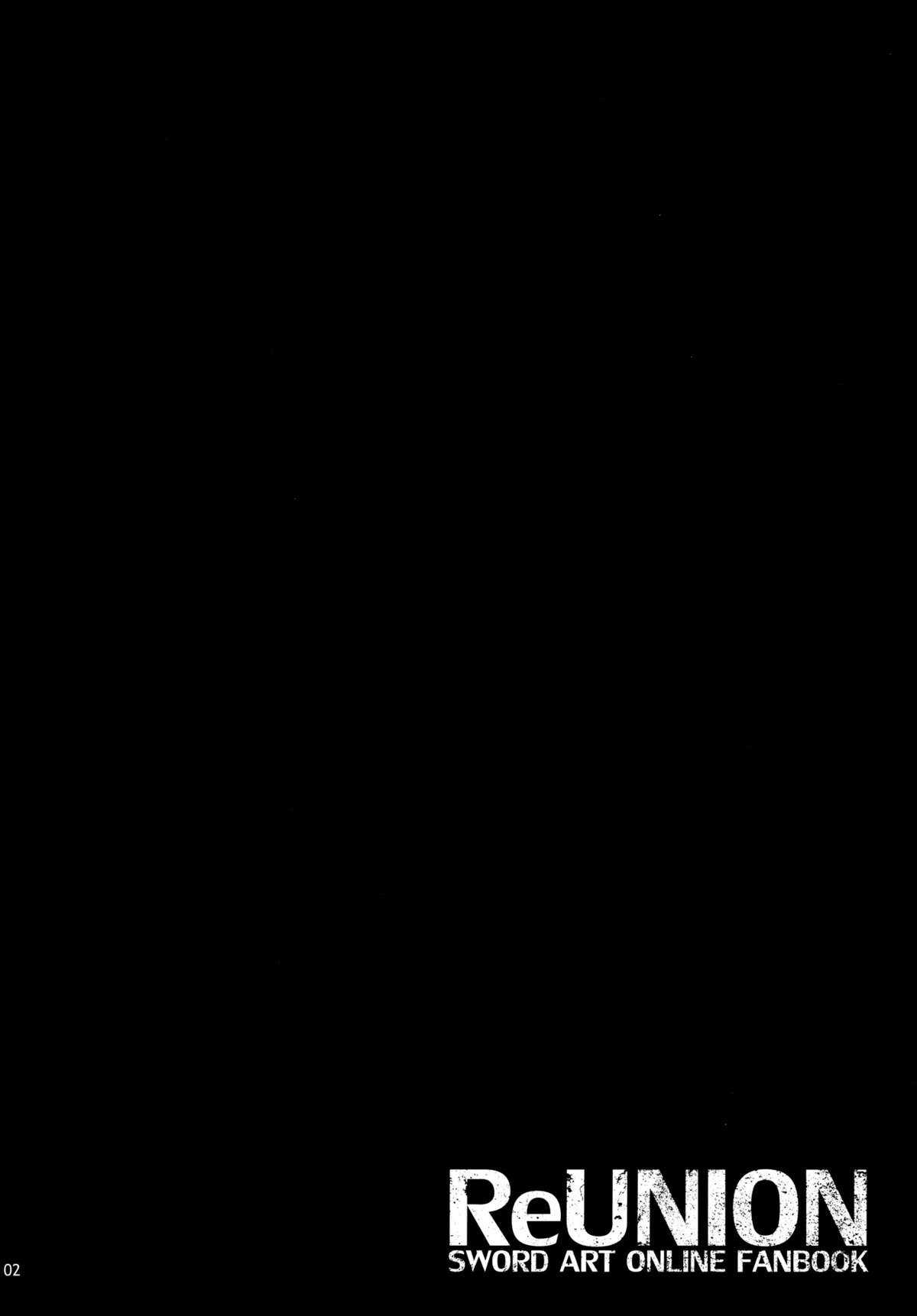 (C84) [waterwheel (白田太)] ReUNION (ソードアート・オンライン) [英訳]