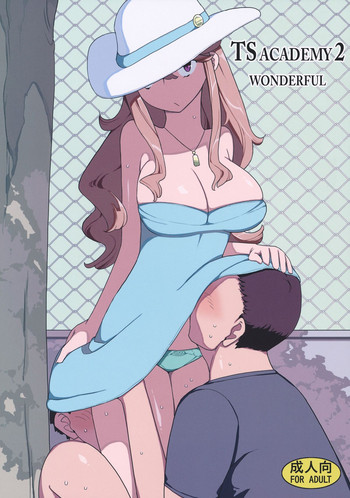 (C84) [せみもぐら (由家)] TS学園ワンダフル2 [英訳]