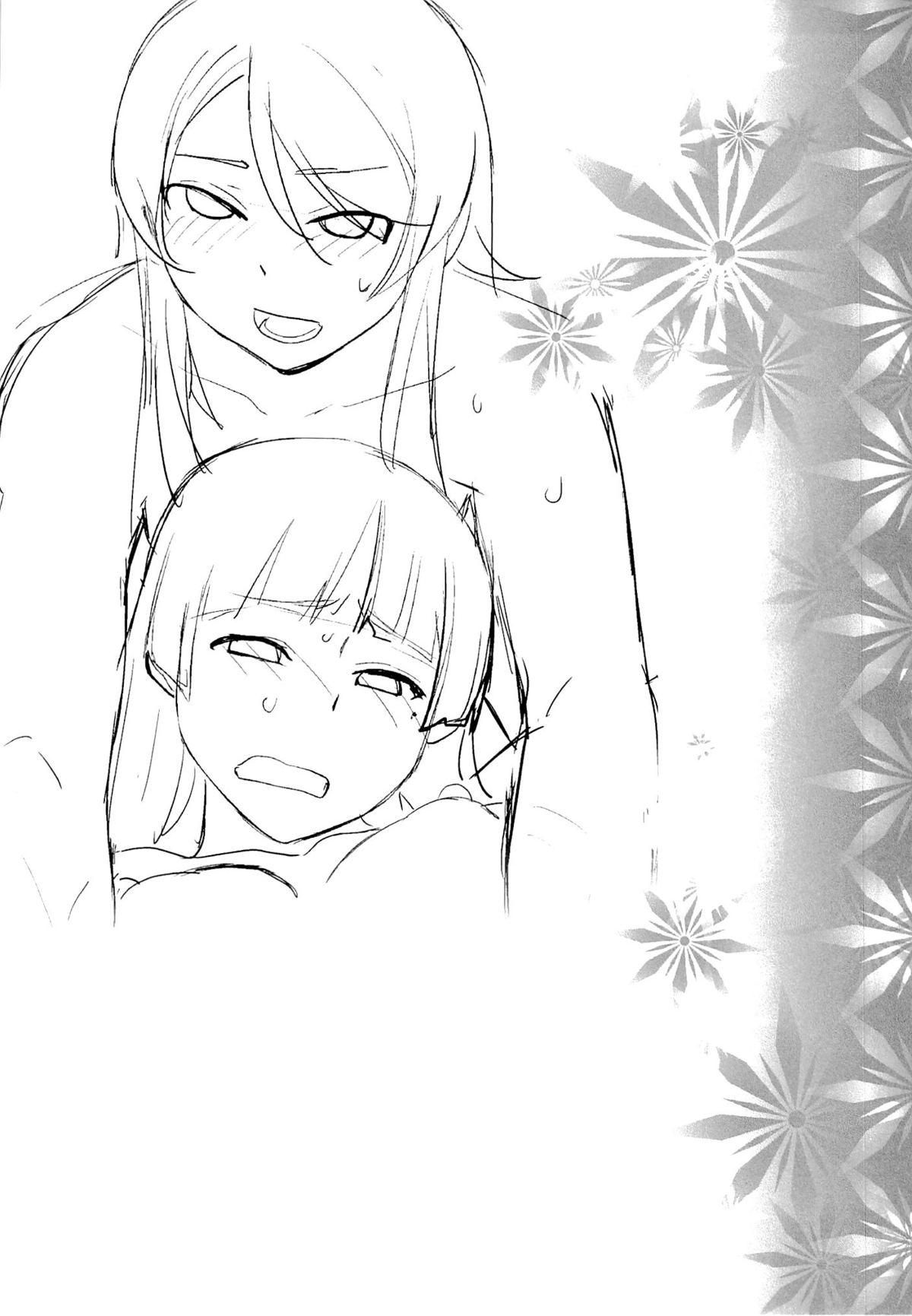 (C84) [紅茶屋 (大塚子虎)] LOVE REPLICA 5 (俺の妹がこんなに可愛いわけがない)