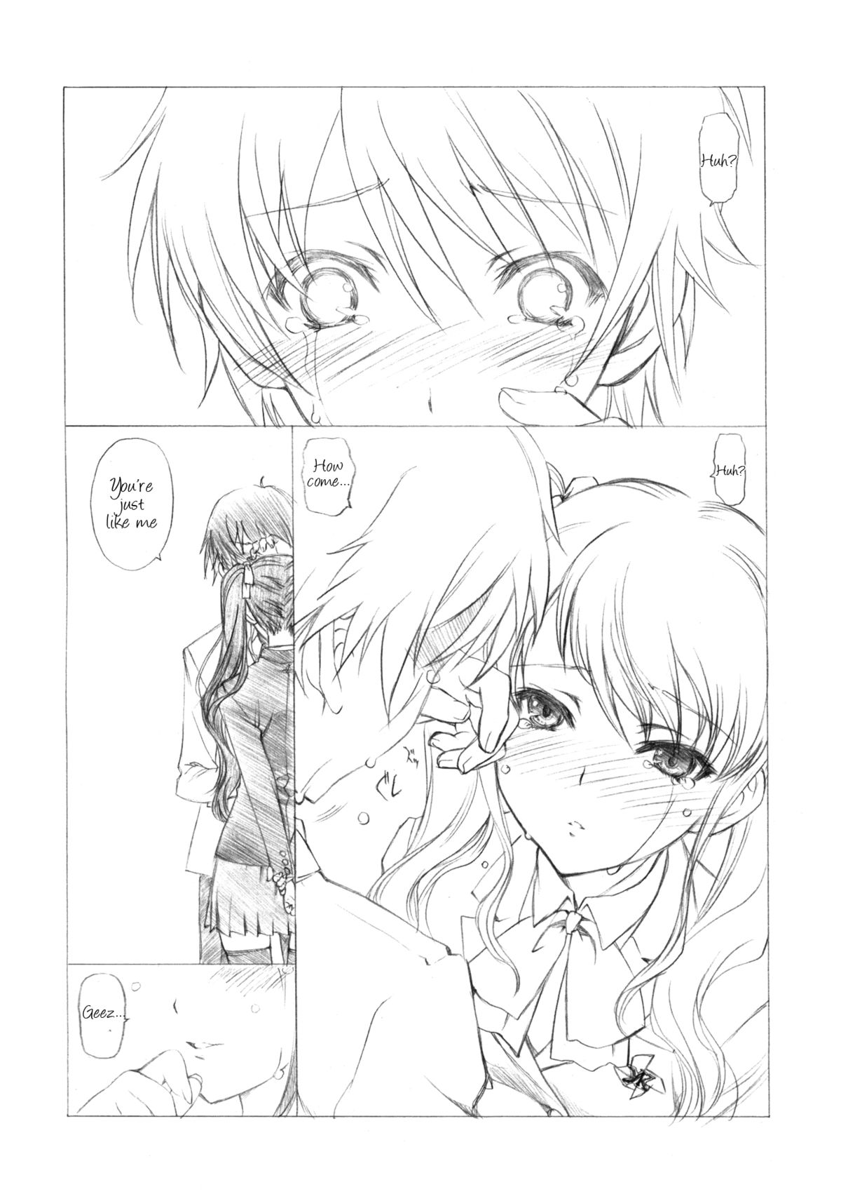 (COMIC1☆6) [UROBOROS (うたたねひろゆき)] 今はもういない君へ (Another) [英訳]