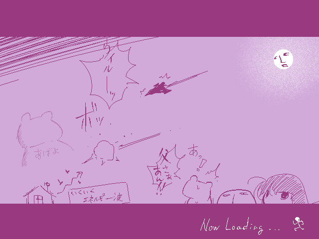 ＴＧレオタード