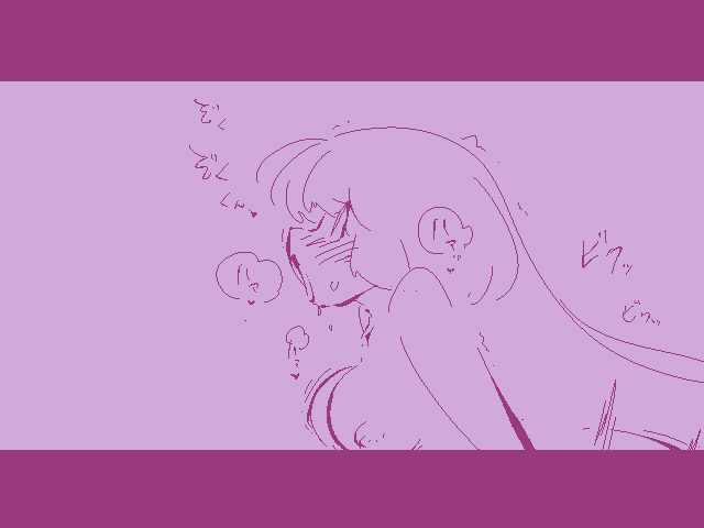 ＴＧレオタード