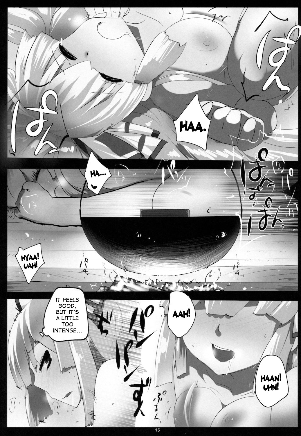 (C81) [ひゅどらぼ (ヒュドラ)] 東方デレビッチ７ (東方Project) [英訳]