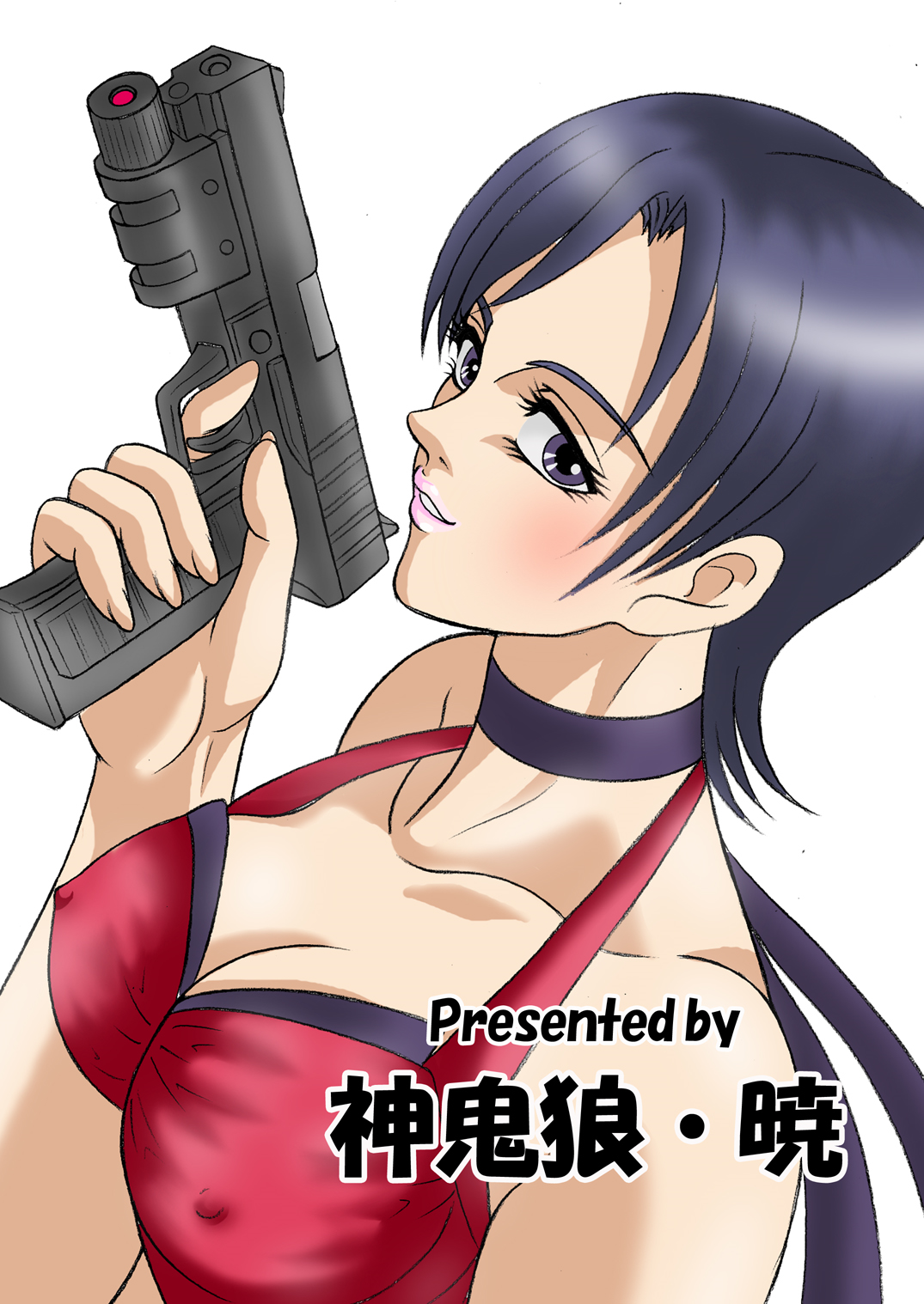 【暁真一郎（一天ちろく）】バイオマン（バイオハザード）【英語】