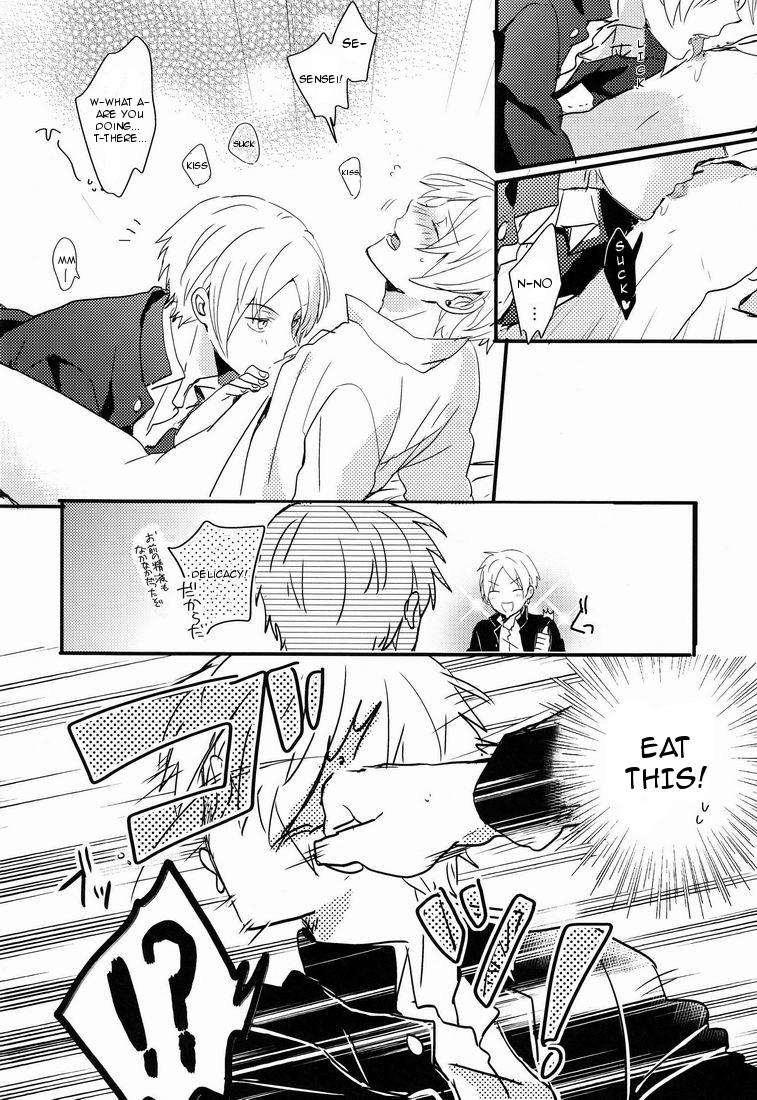 (HARUCC17) [蒼月亭 (蒼月蓮)] タダシイナオシカタ。 (夏目友人帳) [英訳]