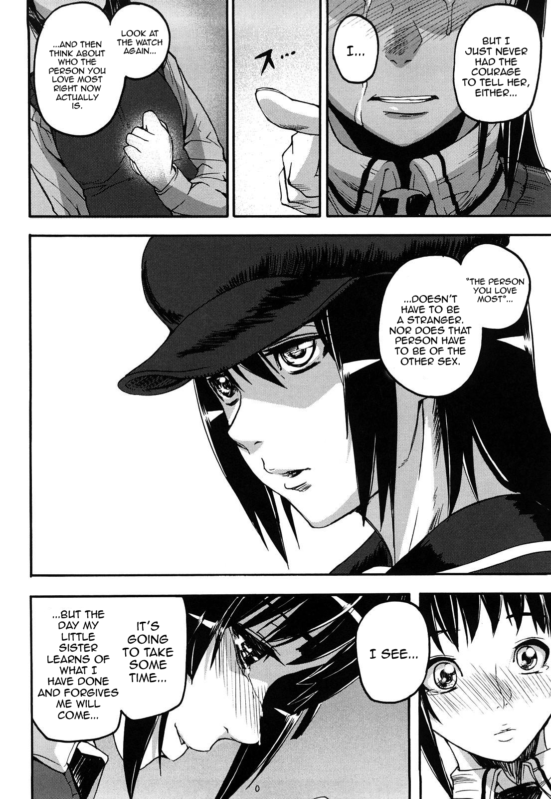 [アシオミマサト] DREAM CHANNEL [英訳]