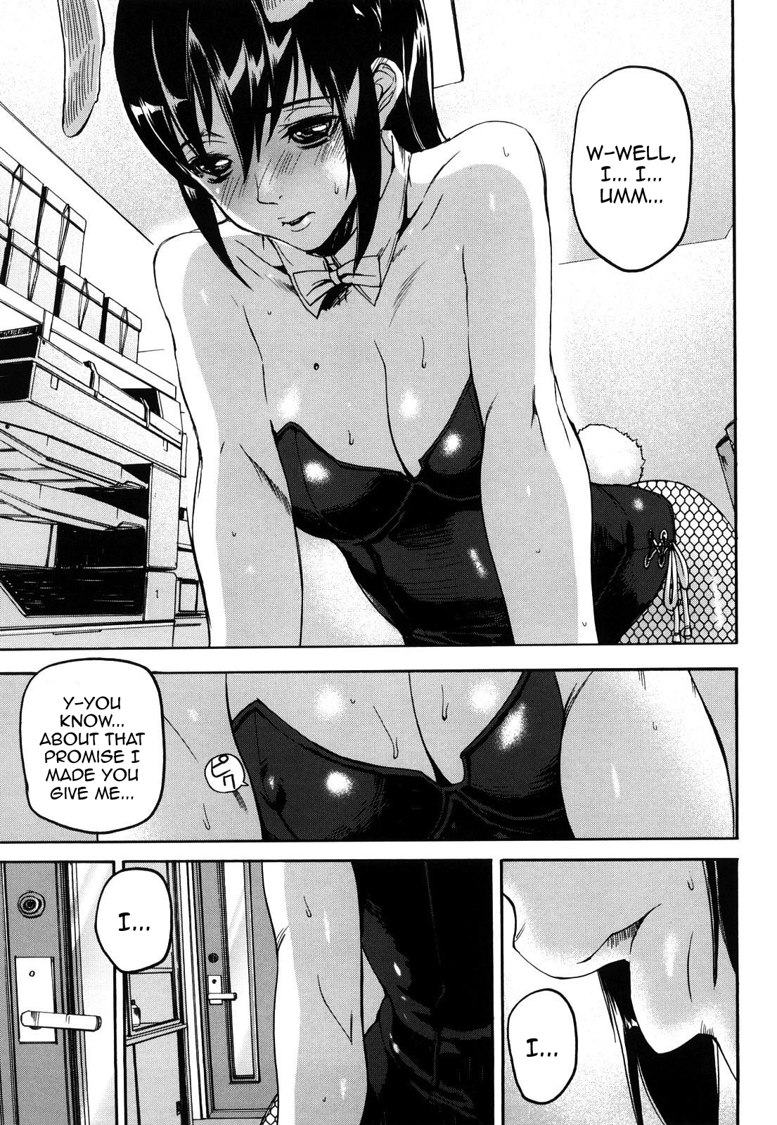 [アシオミマサト] DREAM CHANNEL [英訳]