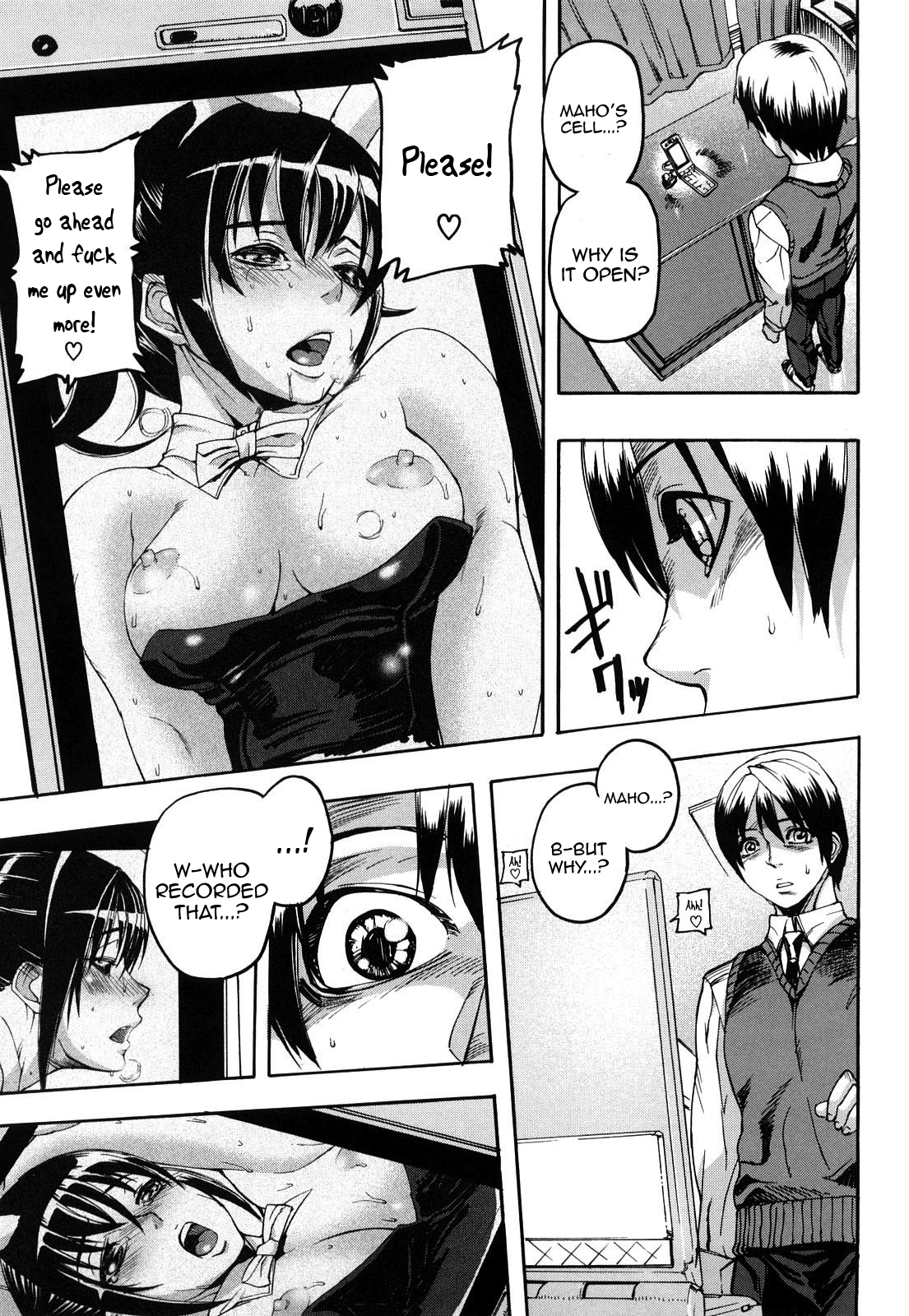 [アシオミマサト] DREAM CHANNEL [英訳]