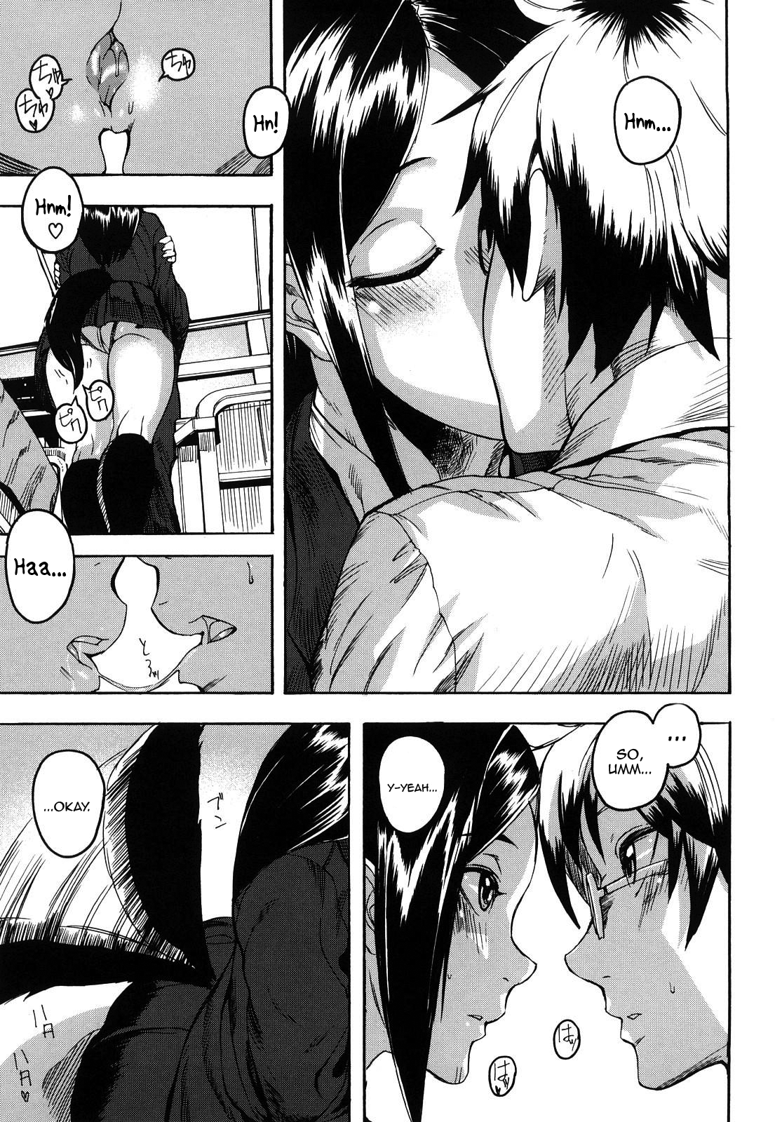 [アシオミマサト] DREAM CHANNEL [英訳]