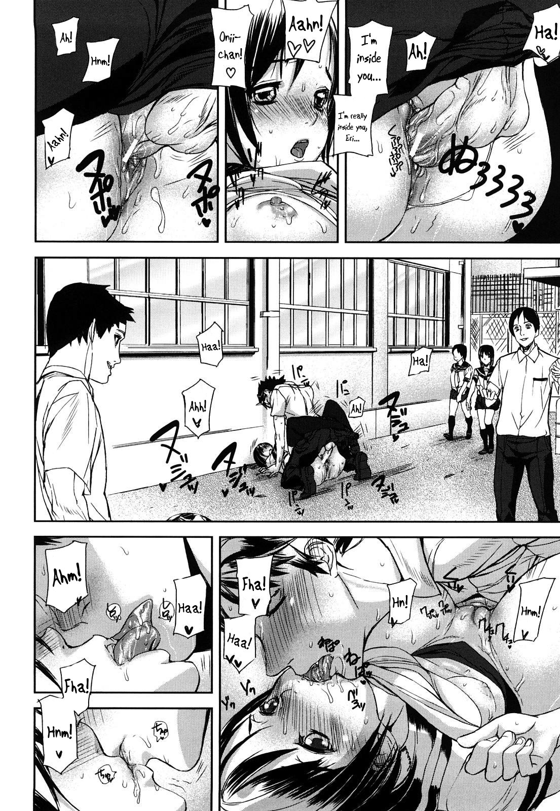 [アシオミマサト] DREAM CHANNEL [英訳]