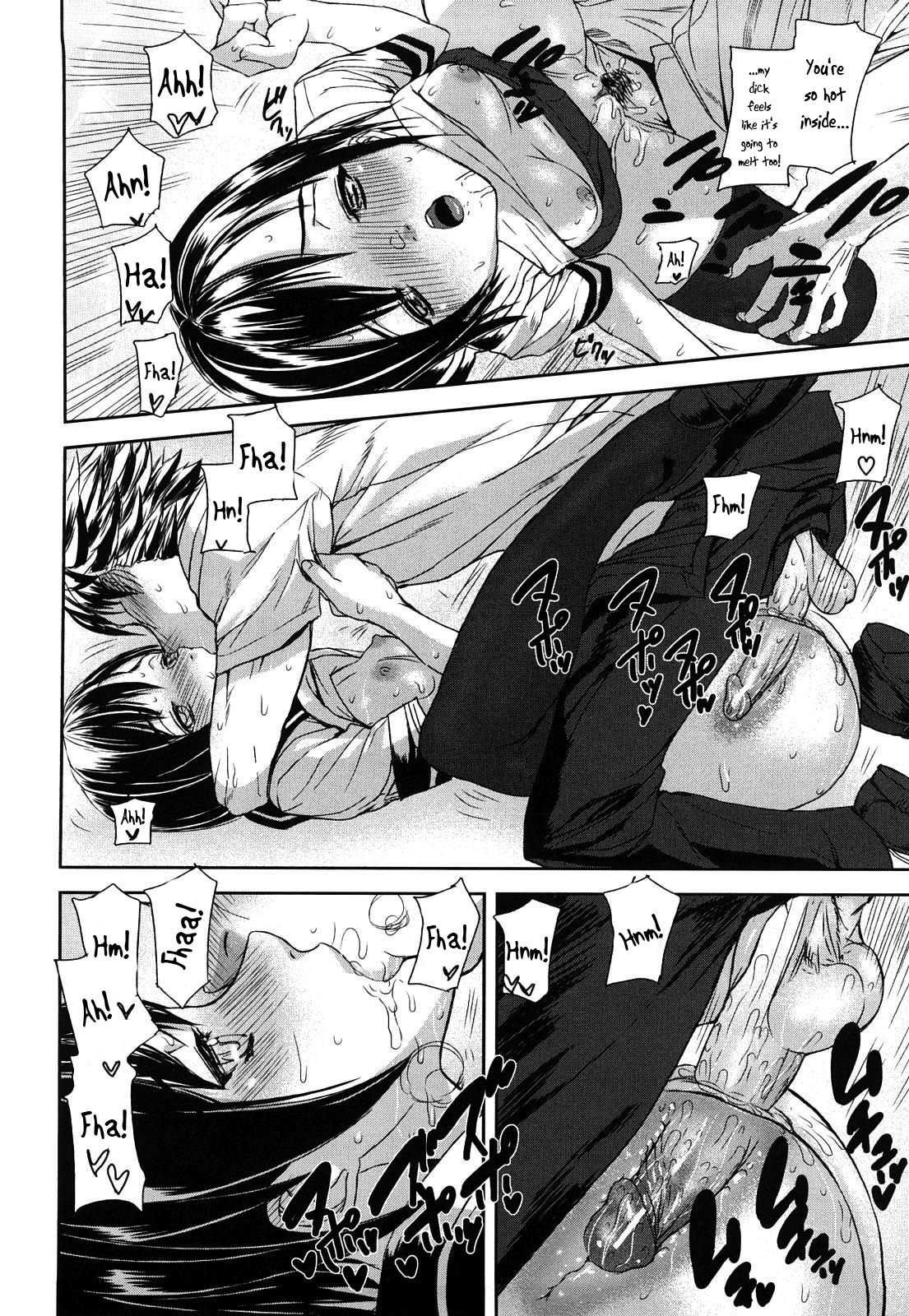 [アシオミマサト] DREAM CHANNEL [英訳]