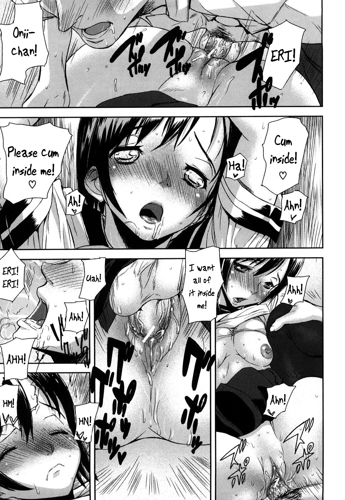 [アシオミマサト] DREAM CHANNEL [英訳]