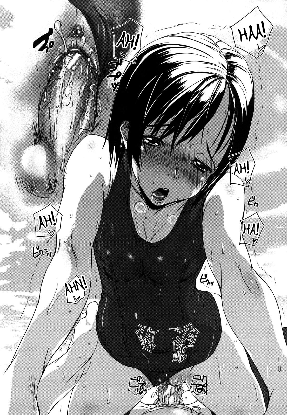 [アシオミマサト] DREAM CHANNEL [英訳]